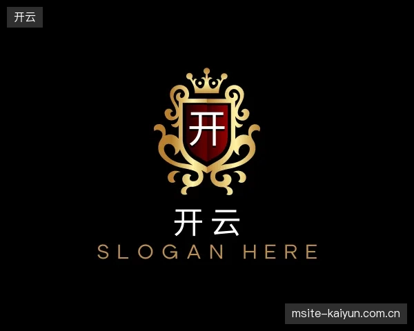 了解开云中心
